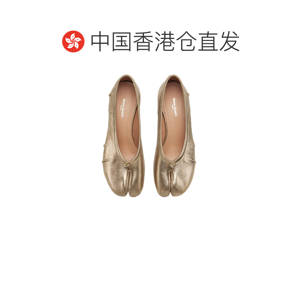 1h可退 香港直邮Maison Margiela Tabi 芭蕾舞鞋 S58WZ0128P7453,淘宝优惠券,粉丝福利购,淘宝优惠卷