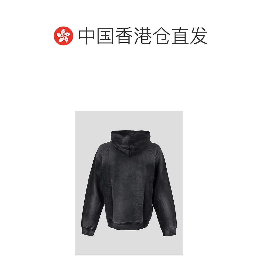 香港直邮DIESEL 男士针织毛衣 A136060CHBH9XXA - 图1