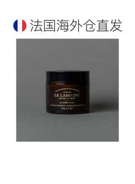 欧洲直邮LE LABO香水实验室 香氛造型发泥60g正品