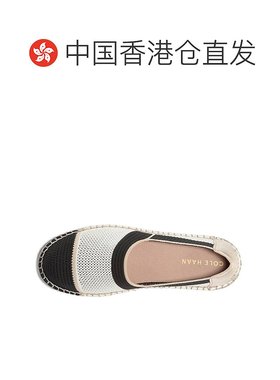 香港直邮潮奢 cole haan 可汗 女士 Cloudfeel II 麻底鞋