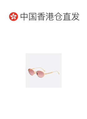 香港直邮CHRISTIAN DIOR 女士眼镜 DCANR1UXRB0R6 S支付后1h可退