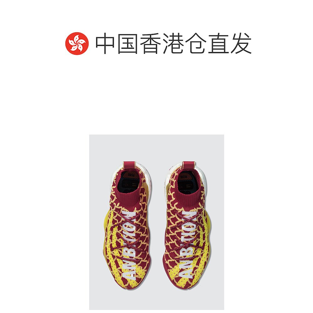 香港直邮潮奢 adidas男士Pharrell X Adidas CNY BYW运动鞋-图1