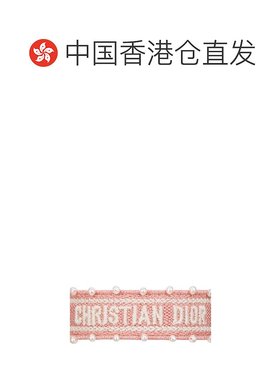 香港直邮DIOR 女士手链手镯 B2260WOMRSD64P SS2024 粉红色 刺绣