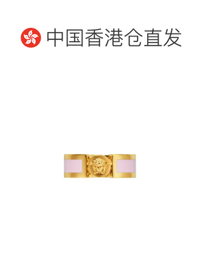 Versace Icon戒指 10223311A00638 支付后1h可退