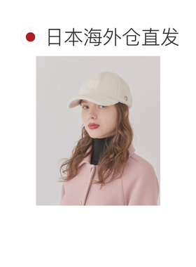 日本直邮Chapeau d'O 女装 羊毛混纺保暖耳罩帽徽【付后1h可退】