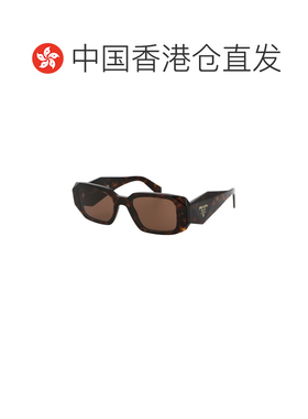 香港直邮PRADA 女士太阳镜 0PR17WS2AU8C1 SS2026 花色 0PR 17WS