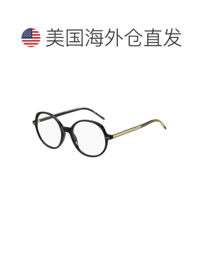【美国直邮】hugo boss 太阳镜 【付后1h可退】
