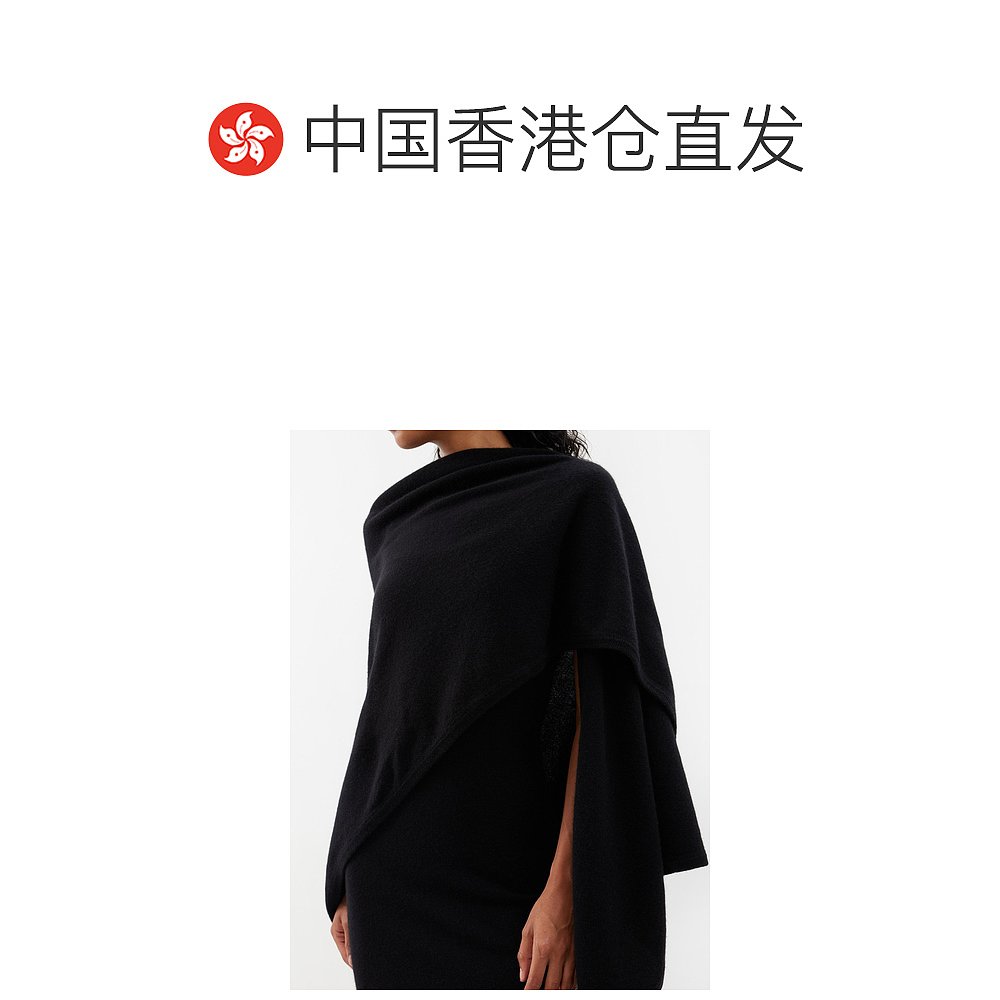 香港直邮潮奢 TOTÊME 女士Detachable-shawl 羊绒长款连衣裙