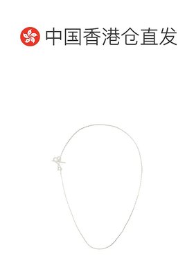 1h可退 香港直邮Ami Paris 女士项链 UJW918361900 CO 白色