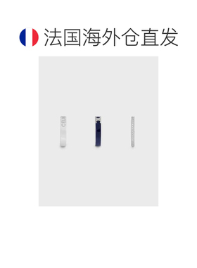 自营欧洲直邮CELINE思琳 女士银色/海军蓝/水晶色珐支付后1h可退