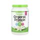 Hong Kong Hair Straightening Orgain Organic Plant-Based Protein Powder, Vanilla Bean Flavor 920g