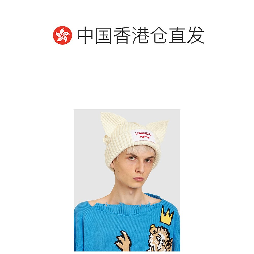 香港直邮潮奢 Charles Jeffrey Loverboy男士耳朵装饰粗线便帽-图1