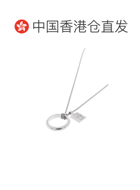 香港直邮奢淘 Balenciaga 闪亮戒指项链 女 856358TZ46S