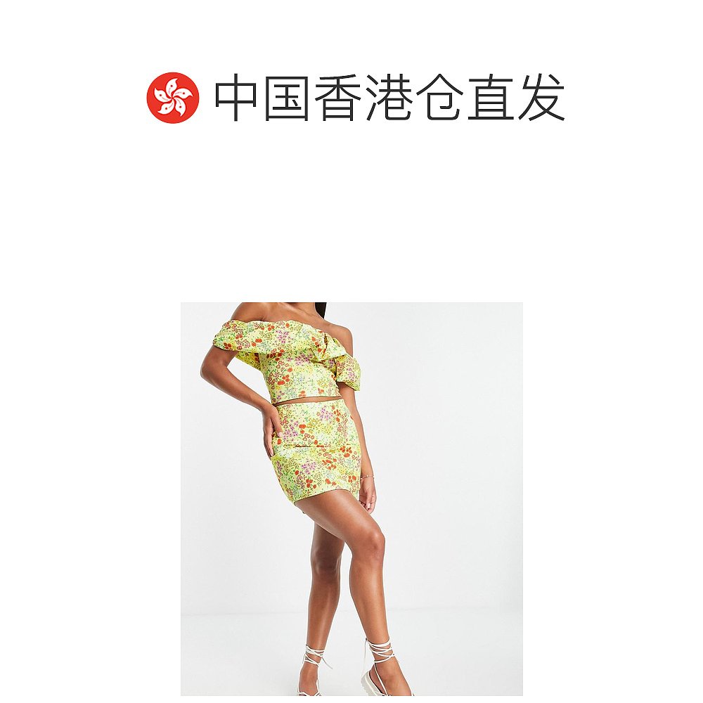 香港直邮潮奢 river island 河岛 女士“River Island” co-ord - 图1