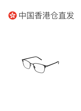 香港直邮SAINT LAURENT 男士眼镜 SL585001 AW2025 黑色 方框眼镜
