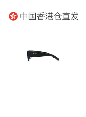 1h可退 香港直邮Prada 普拉达 女士 矩形太阳眼镜 8056262512197