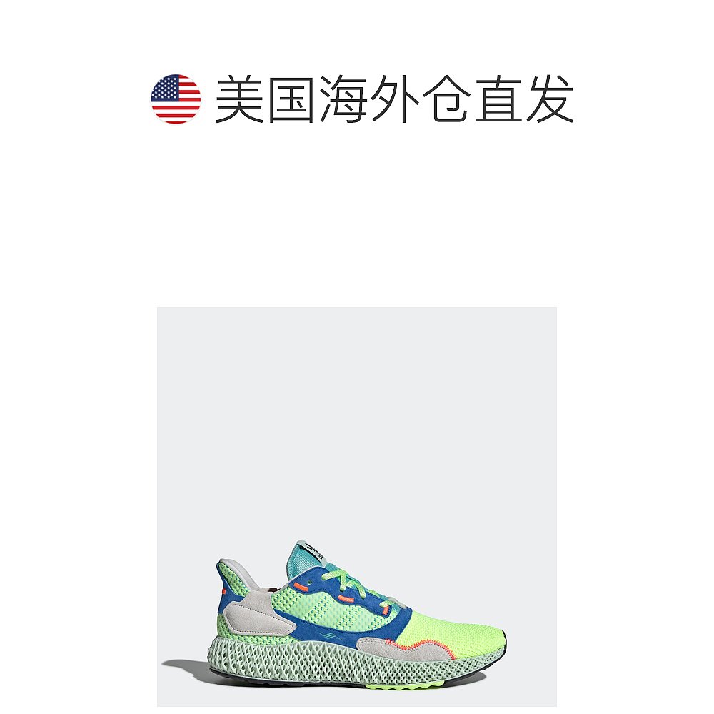 Adidas/阿迪达斯男士ZX 4000 4D时尚休闲运动鞋【美国奥莱】直-图1