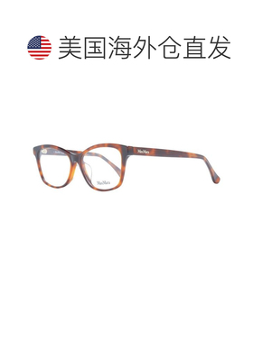 自营Max Mara Plastic Glasses Women's (Frames) - brown 美国奥