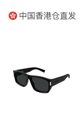 1h可退 香港直邮Saint Laurent 圣罗兰 男士 -sunglasses 太阳镜
