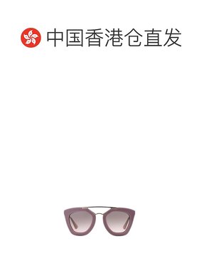 香港直邮PRADA 女士眼镜 0PR09QSTKP4K0 AW2021 普拉达灰色太阳镜