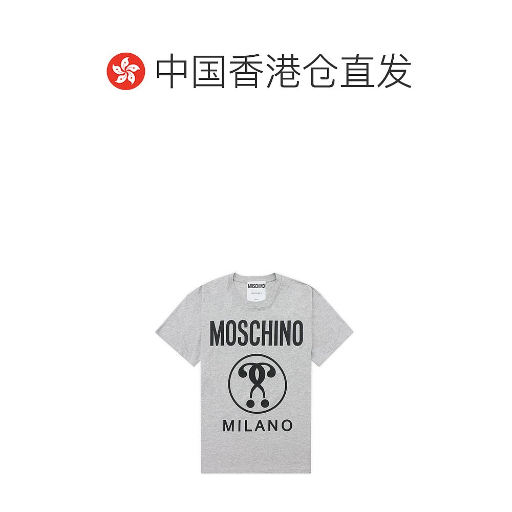 香港直邮MOSCHINO 女士灰色棉质圆领短袖T恤 A0716-0540-1485 - 图1