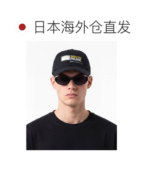 日本直邮Peroxside×南方公园联名刺绣棒球帽 男【付后1h可退】