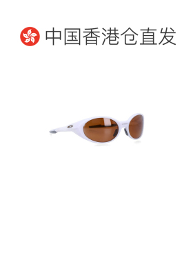 香港直邮Oakley欧克利JACKET REDUX - VAPOR女士【付后1h可退】