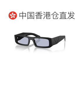 香港直邮PRADA 男士眼镜 0PRD09SD1BO30X SS2026 黑色 全框太阳镜