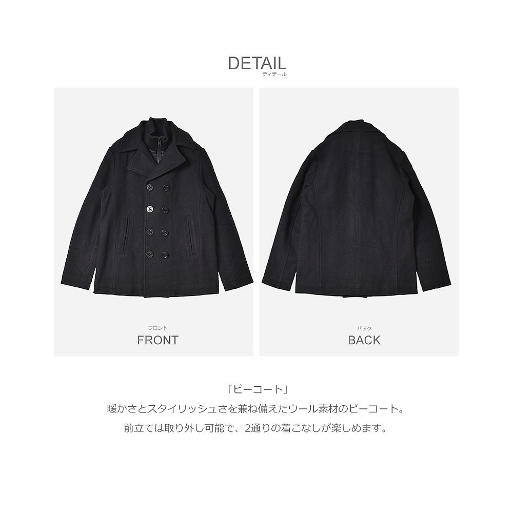 SCHOTT Peacoat男士Peacoat CYCLONE 2外套上衣短款长袖保温 - 图0