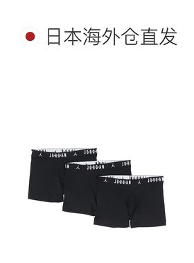 日本直邮Nike Flight Men's Cotton Boxer Briefs 品牌logo字母印