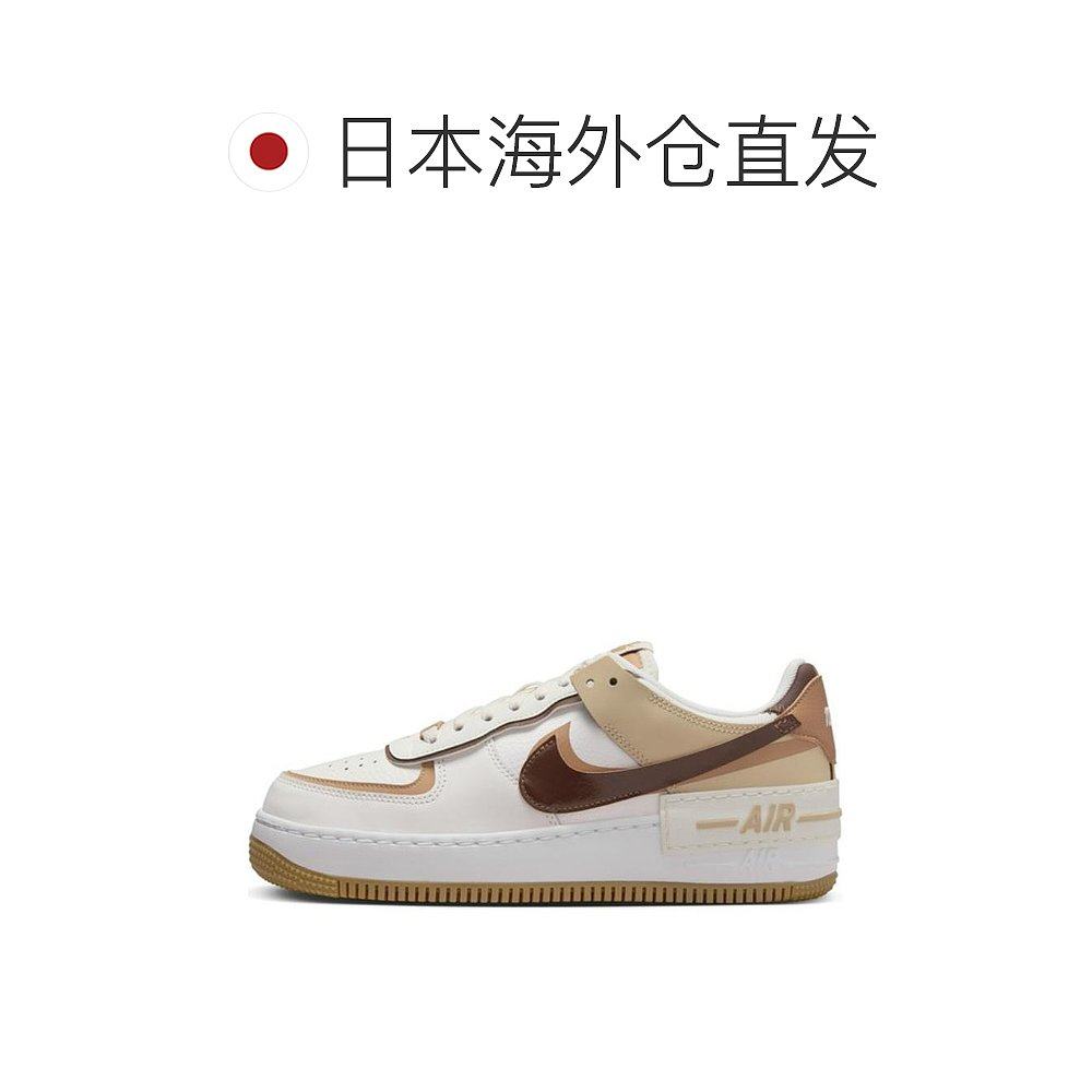 日本直邮Nike Air Force 1 舒适百搭 防滑耐磨 低帮 板鞋 女款 白,淘宝优惠券,粉丝福利购,淘宝优惠卷