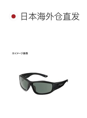 日本直邮Shimano HG-064P 浮水钓鱼眼镜哑光黑/棕色457486
