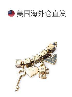 1h可退 【美国直邮】prada  创意手链