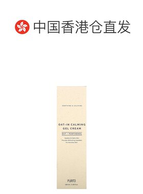 香港直邮Purito,燕麦舒缓凝胶状乳霜，3.38 液量盎司（100 毫升）