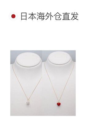日本直邮7毫米Akoya Pearl吊坠18K金珊瑚珊瑚珍珠Akoya Pearl宇和