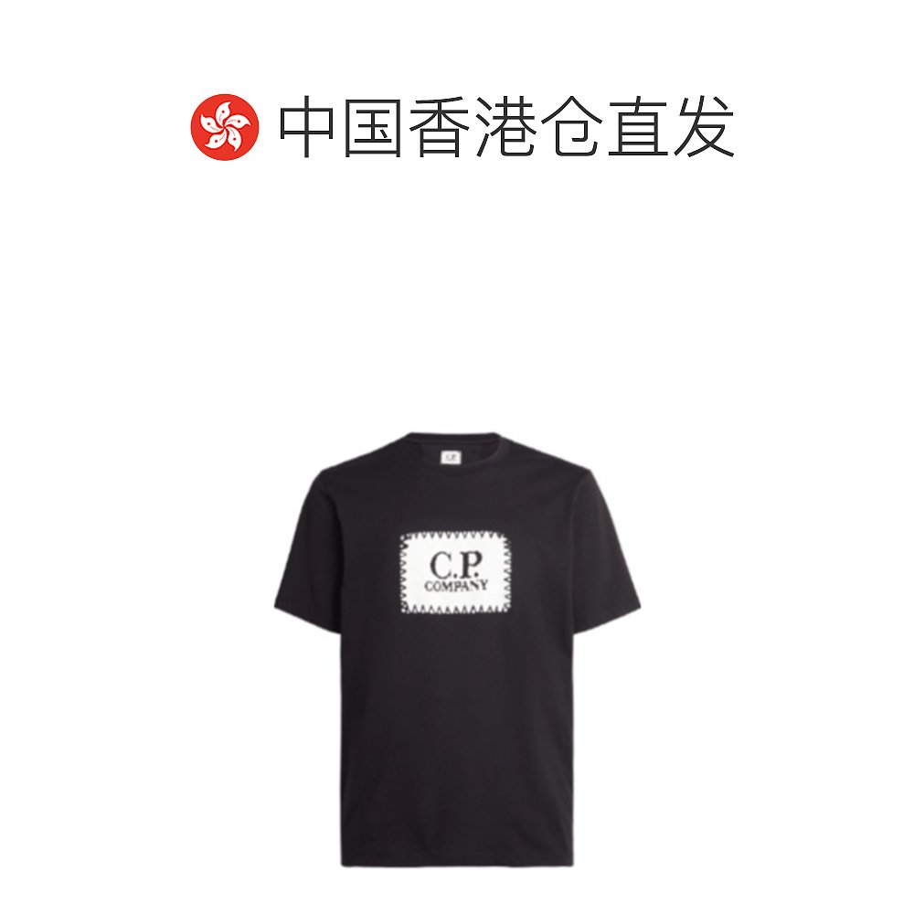 香港直邮C.P. COMPANY 男士T恤 16CMTS042A005100W999 - 图1