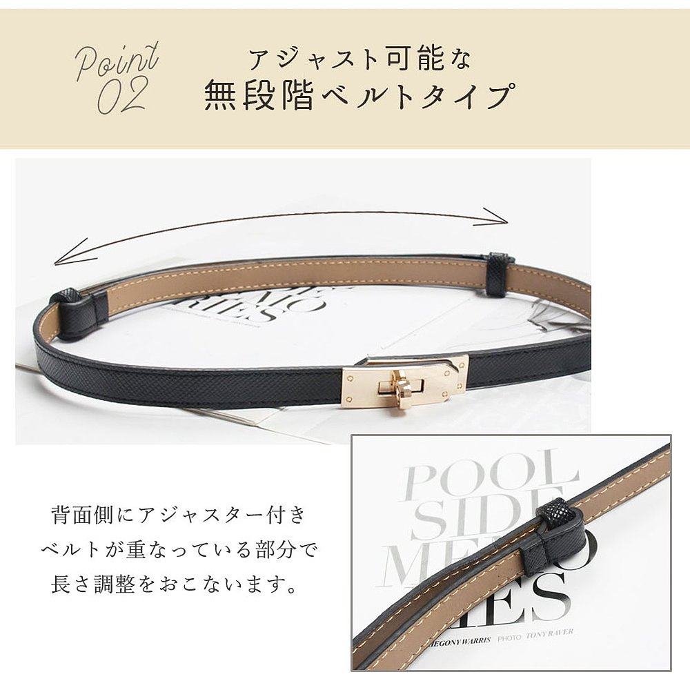 日本直邮florge 无级调节牛皮革Turn Lock设计腰带 FL8218EW04663,淘宝优惠券,粉丝福利购,淘宝优惠卷