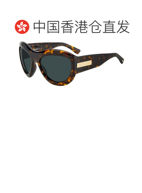 香港直邮Dsquared2二次方-sunglasses男士太阳镜