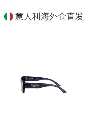 1h可退 欧洲直邮balenciaga 男士 太阳镜巴黎世家