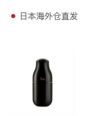 日本直邮茵芙莎全新黑晶UL乳霜抗老抑黑美白保湿紧致50ml乳液正品