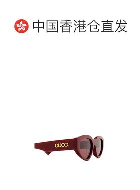 香港直邮GUCCI 男士眼镜 GG1845SA003 SS2025 古驰粉红色