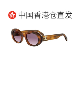 香港直邮CELINE 女士眼镜 CL40194U53Z SS2026 棕色 全框太阳镜