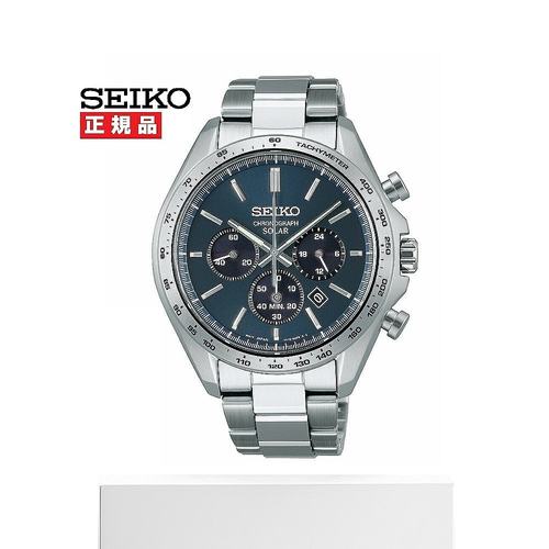 日本直邮SEIKO 太阳能计时码表男女通用 SBP系列 - 图3