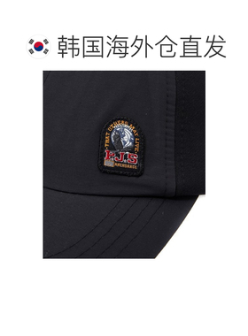 韩国直邮PARAJUMPERS 23FW-PAACHA23-541 救援帽 套头帽 男女通用