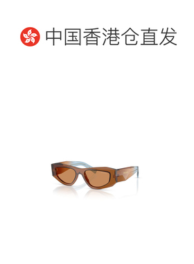 香港直邮PRADA 男士眼镜 PRB19S25F90Q AW2025 花色 全框太阳镜
