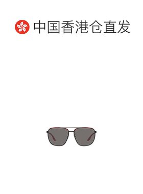 香港直邮PRADA 男士太阳镜 SPS50YS19G02G AW2023 灰色 徽标太阳