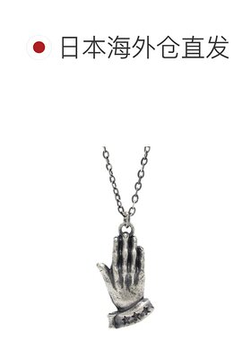 1h可退 日本直邮Subciety 男士祈祷手势合金项链 神秘立体设计 重