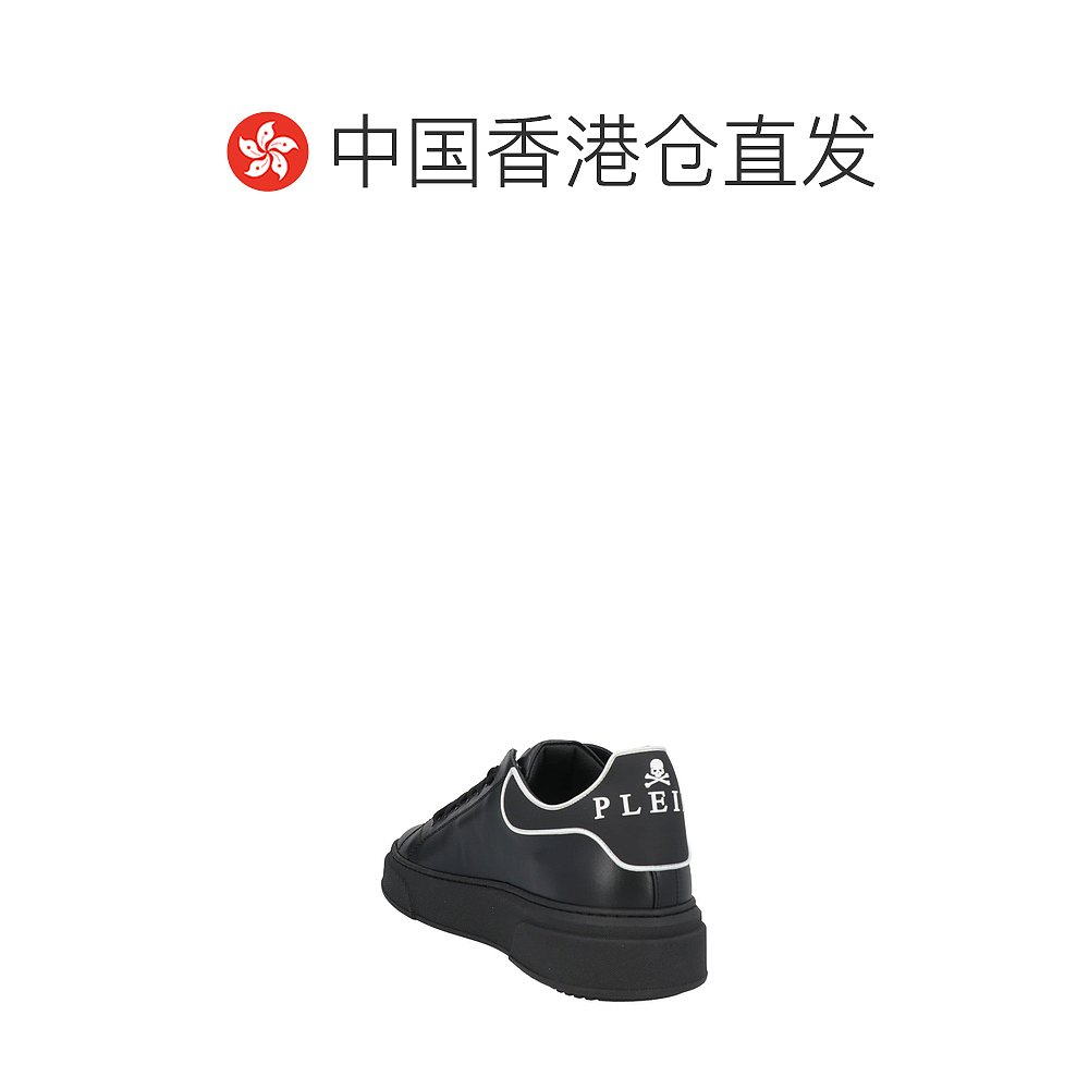 香港直邮潮奢 Philipp Plein菲利普普兰男士运动鞋-图1