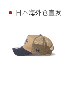 日本直邮NEW ERA 纽埃拉男女款经典脚本9FORTYA框架网眼帽1474493