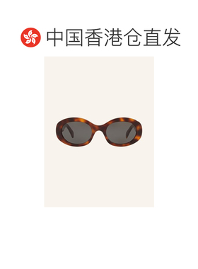 香港直邮CELINE 女士太阳镜 100129657315000 CO 花色 Sunglasses